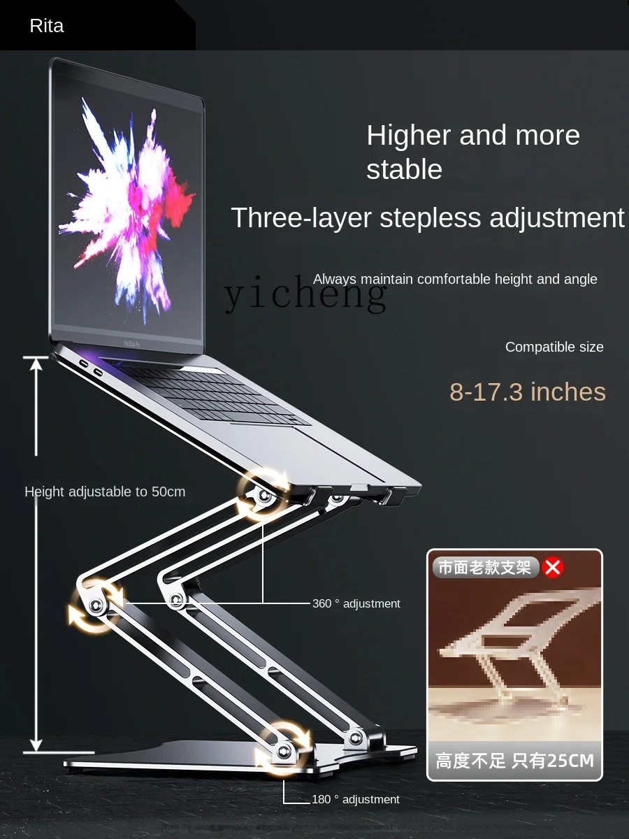 ขาตั้งแล็ปท็อปแบบแขวน ปรับระดั - Laptop Stand บทวิจารณ์และราคา
