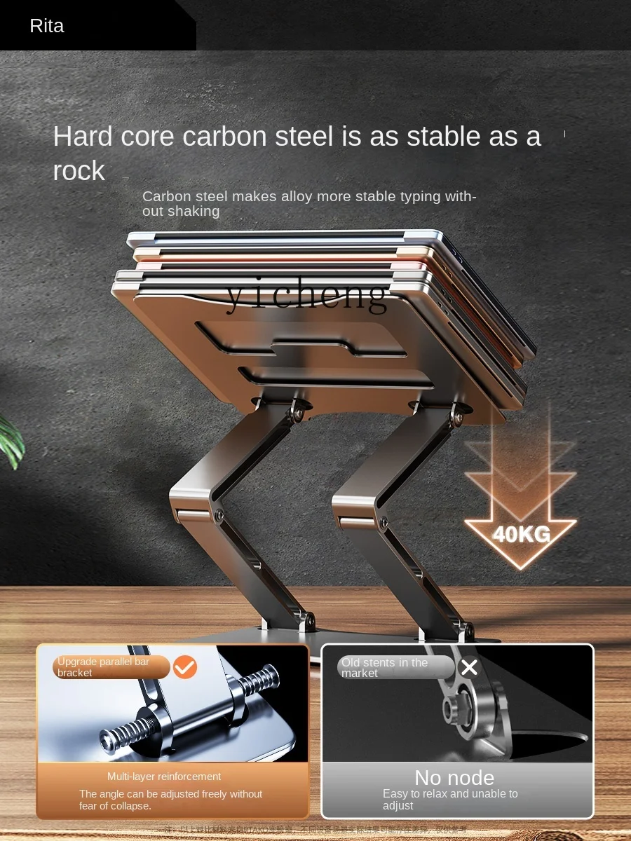 ขาตั้งแล็ปท็อปแบบแขวน ปรับระดั - Laptop Stand บทวิจารณ์และราคา